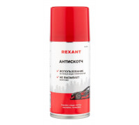 Антискотч REXANT 210 мл 85-0052