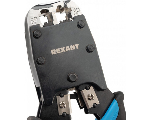 Пресс-клещи REXANT HT-500R 12-3434-1