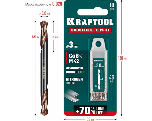 Сверло по металлу KRAFTOOL DOUBLE Сo-8 3.0х46мм двухстороннее 29654-3.0-10