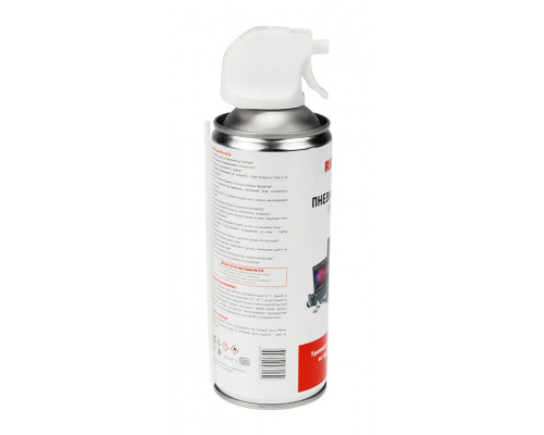 Очиститель пневматический REXANT DUST OFF 520 мл (400 мл) 85-0001