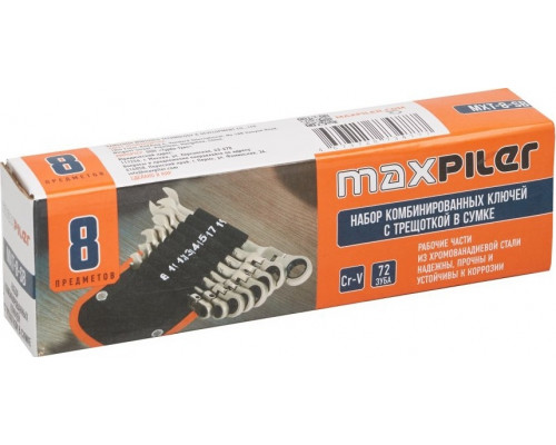 Набор инструментов MAXPILER MXT-8-SB в сумке, 8 предметов, CRV