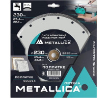 Алмазный диск для резки керамики METALLICA Optima 230x25,4/22,2 мм, H=7 мм несегментный 900215