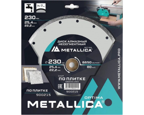 Алмазный диск для резки керамики METALLICA Optima 230x25,4/22,2 мм, H=7 мм несегментный 900215