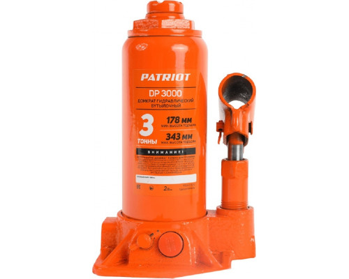 Домкрат бутылочный PATRIOT DB 3000