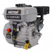 Бензиновый двигатель HUTER GE-21220FА 7,0 л.с. (вал 20 мм) Grey 70/15/9