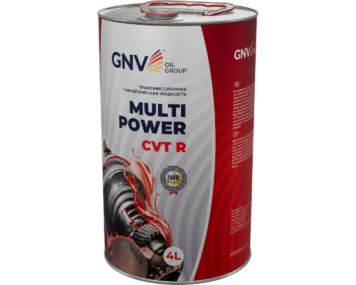 Масло трансмиссионное GNV Multi Power CVT R (красный) 4 л GMCR13131032309111004