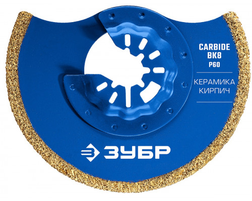 Полотно с твердосплавной крошкой ЗУБР CARBIDE ВК8 Р40 дисковое 15578-85