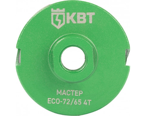 Алмазная коронка для подрозетников КВТ ECO-72/65 серия МАСТЕР 85561