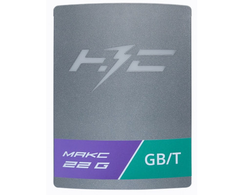 Зарядная станция НЗС МАКС 22 G НС-1586444