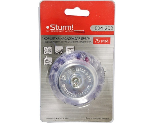 Щетка обдирочная для дрели Sturm 5 241 202 чашеобразная, витая стальн. 5241202