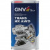 Масло трансмиссионное GNV Trans HX AWD Haldex 1 л (металл. канистра) GTHA10850201111AWDS001