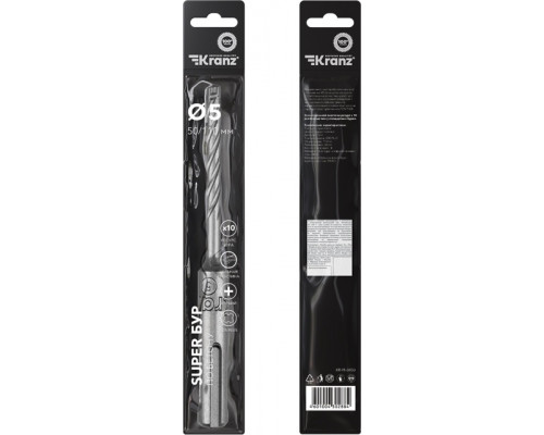 Бур SDS-plus Kranz 5x110мм бетон KR-91-0450