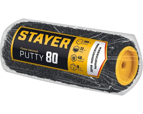 Валик сменный STAYER PUTTY 80 мм, 180 мм для шпатлевки 02642-18