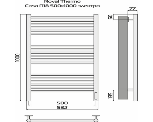 Полотенцесушитель ROYAL THERMO Casa black П18 500х1000 электро (встроен. диммер) НС-1434010