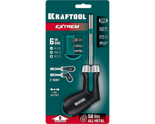 Отвертка KRAFTOOL EXTREM с битами, 6 шт. 25899
