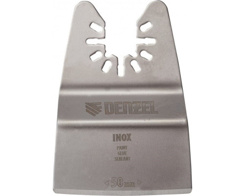 Насадка для реноватора Denzel 782 317 inox, для снятия краски, ширина 50 мм, ступенчатая 782317