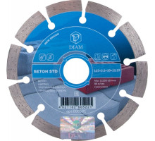 Алмазный диск для резки бетона DIAM Master Line 125*2,2*10*22,2 000581