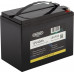 Аккумулятор GELBERT LiFePO4 12V 40Ah 40A 480Wh литиевый тяговый 6-EVF-45