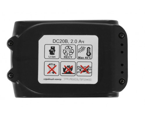 Аккумулятор Sturm CD3220BL-53 1Вatterysystem, 20В, 2Ач