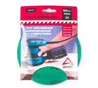 Диск на велюровой основе ARNEZI R8010158 абразивный d=150 мм P600 с 6 отв. под липучку 5шт