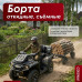 Тележка транспортировочная L 350 кг СОРОКИН 9.46 с бортами, четырехколесная, 700х1450 мм