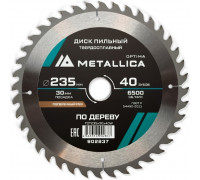 Пильный диск по дереву METALLICA Optima 235x30 мм 40 зубов, Т=2,6 мм прод/поперечн 902837