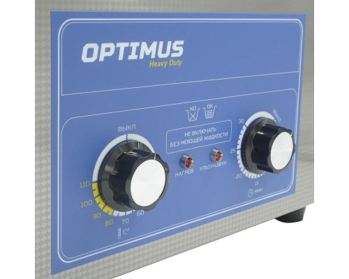Мойка ультразвуковая Optimus OPT-UC150 с подогревом, 15 л
