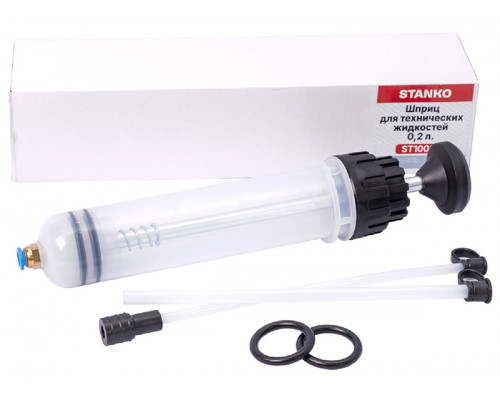 Шприц для технических жидкостей STANKO ST1002 объем 0,2 л