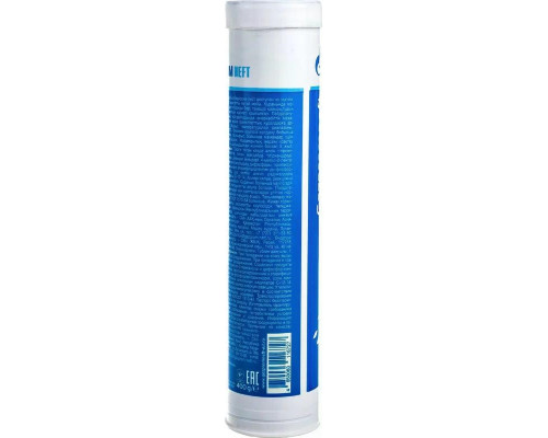 Смазка GAZPROMNEFT Grease L Moly EP 2 400 гр 2389906878