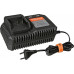 Зарядное устройство Sturm SBC2004 20В, 1Batterysystem, 4.5А