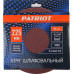 Круг шлифовальный на липучке PATRIOT VELCRO 225 мм 6 отв. P 80 (10шт) 820010133