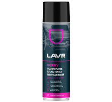 Полироль пластика LAVR Berry глянцевый 650 мл Ln2439