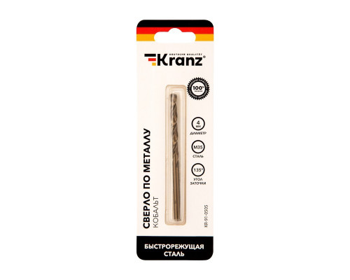 Сверло по металлу Kranz 4х75х43 мм «Кобальт» KR-91-0505