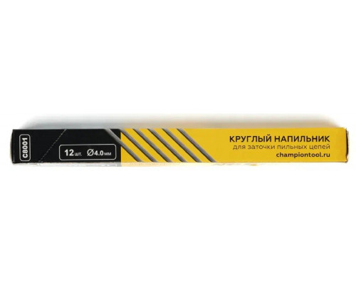 Напильник CHAMPION 4,0 мм C8001