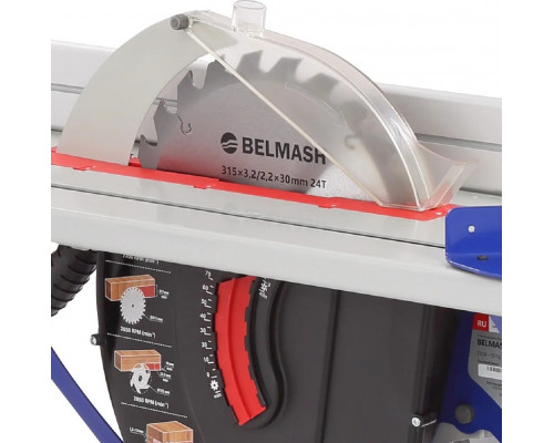 Станок комбинированный BELMASH SDM-2500PRO S028A