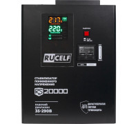 Стабилизатор напряжения однофазный RUCELF RS-20000