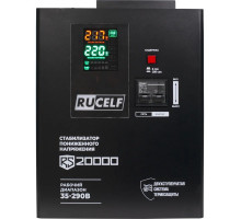 Стабилизатор напряжения однофазный RUCELF RS-20000