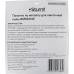 Пила кольцевая по металлу Sturm BSM3314P-M1014 1141x13x0,65 мм, 10/14 tpi