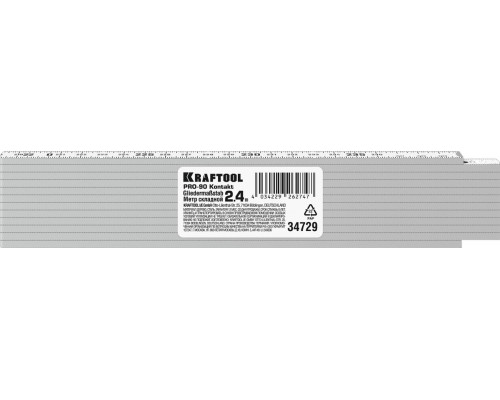 Метр складной KRAFTOOL PRO-90 Kontakt 2.4 м, деревянный 34729