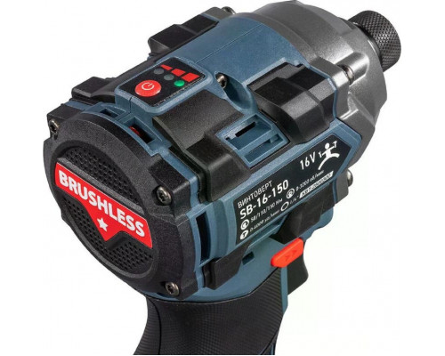 Гайковерт аккумуляторный КВТ SB-16-150 ПРОФИ 104530