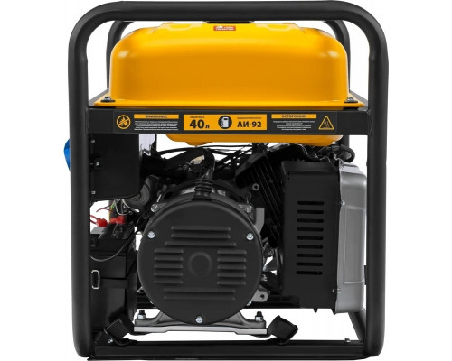 Генератор бензиновый Denzel PS 95EA-PRO 946935