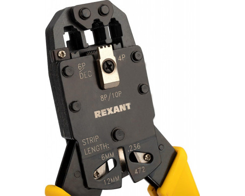 Пресс-клещи REXANT HT-200R 12-3442