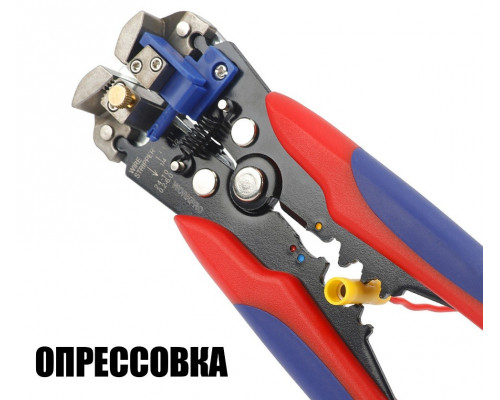Пресс-клещи WORKPRO WP291007 обжимные 3-в-1 автоматические