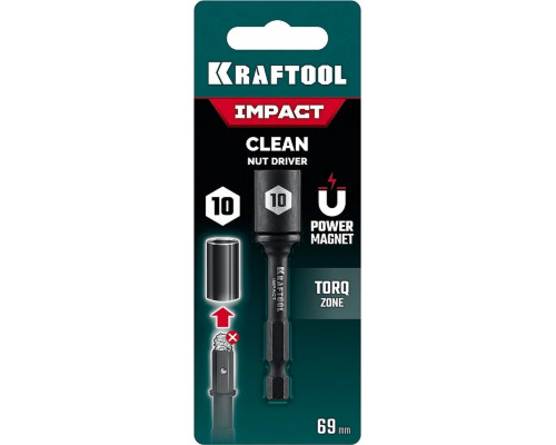 Магнитная насадка KRAFTOOL CLEAN “Nut driver”, 10 мм 26371-10