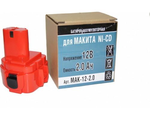 Аккумулятор P.I.T. Mak-12-2,0 NI-CD 12V 2 Ah Makita (подходит к 6271dwae)