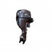 Лодочный мотор HND OB 20 FIERS подвесной OB20FIERS