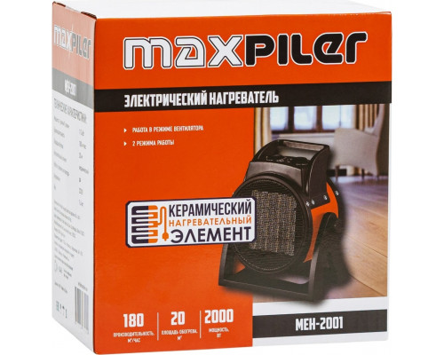 Тепловая пушка электрическая MAXPILER MEH-2001