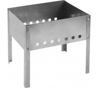 Мангал GRINDA 427780 сборный Barbecue, 300х250х300 мм, компактный