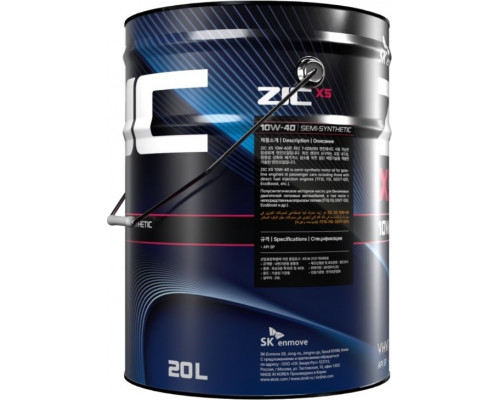 Масло моторное ZIC X5 10W40 20 л 192622