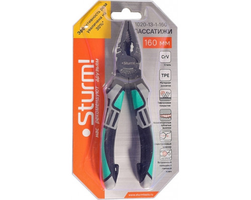 Плоскогубцы Sturm 1020-13-1-160 160мм, crv,+30% к силе реза, тефлоновое покрытие,t